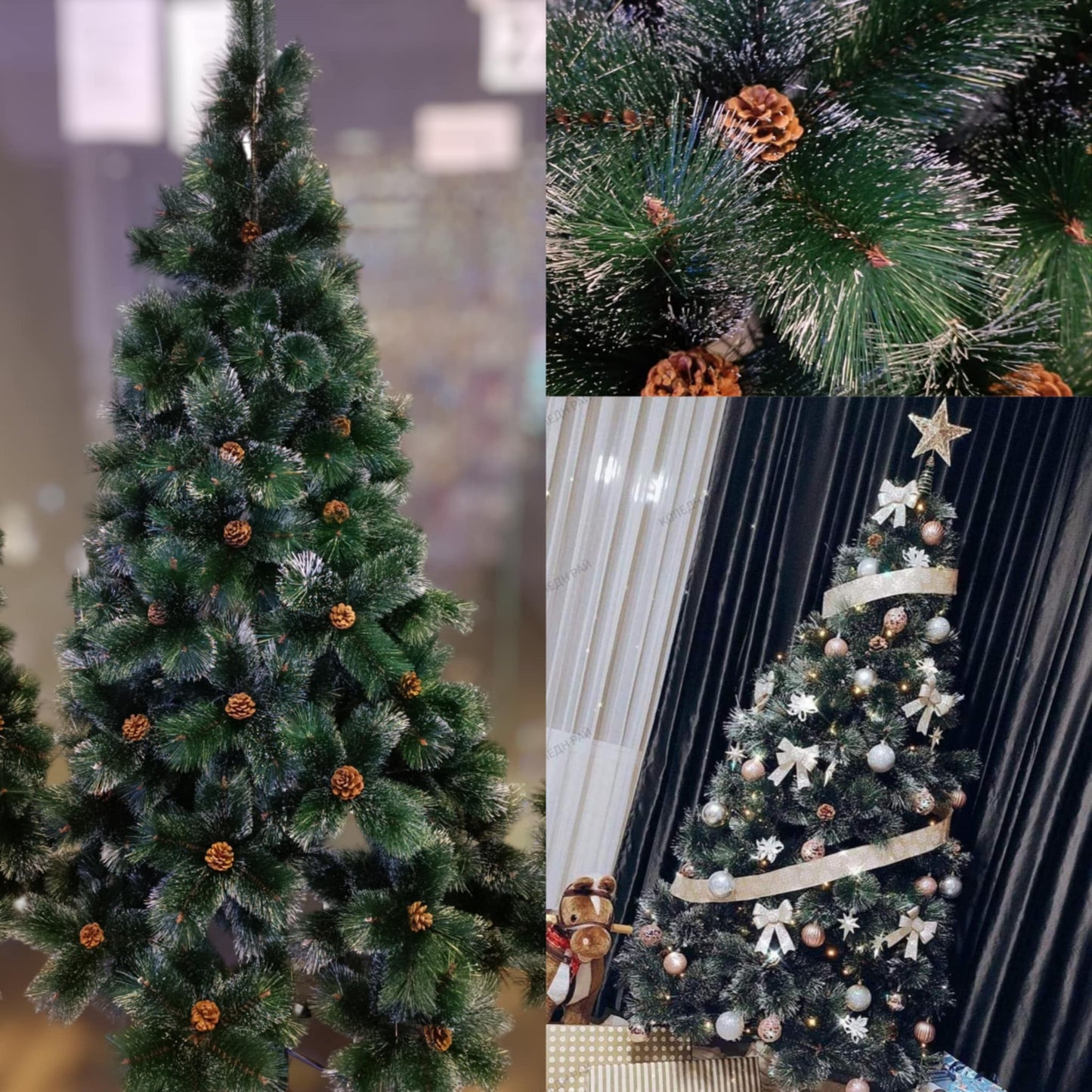 Изкуствена елха "Империал"