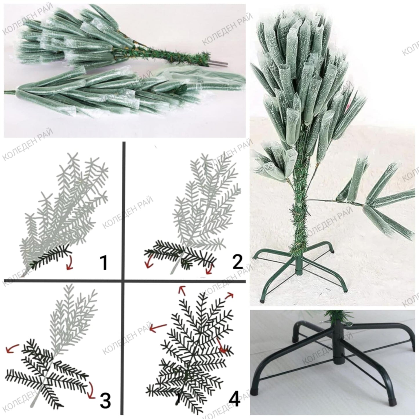 Зелена елха с бели крайчета